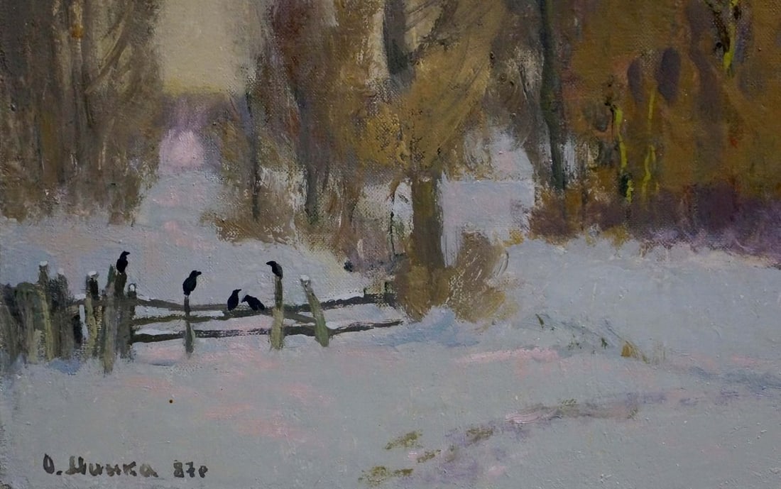 Oil painting Winter landscape Mynka Alexander Fedorovich - 3