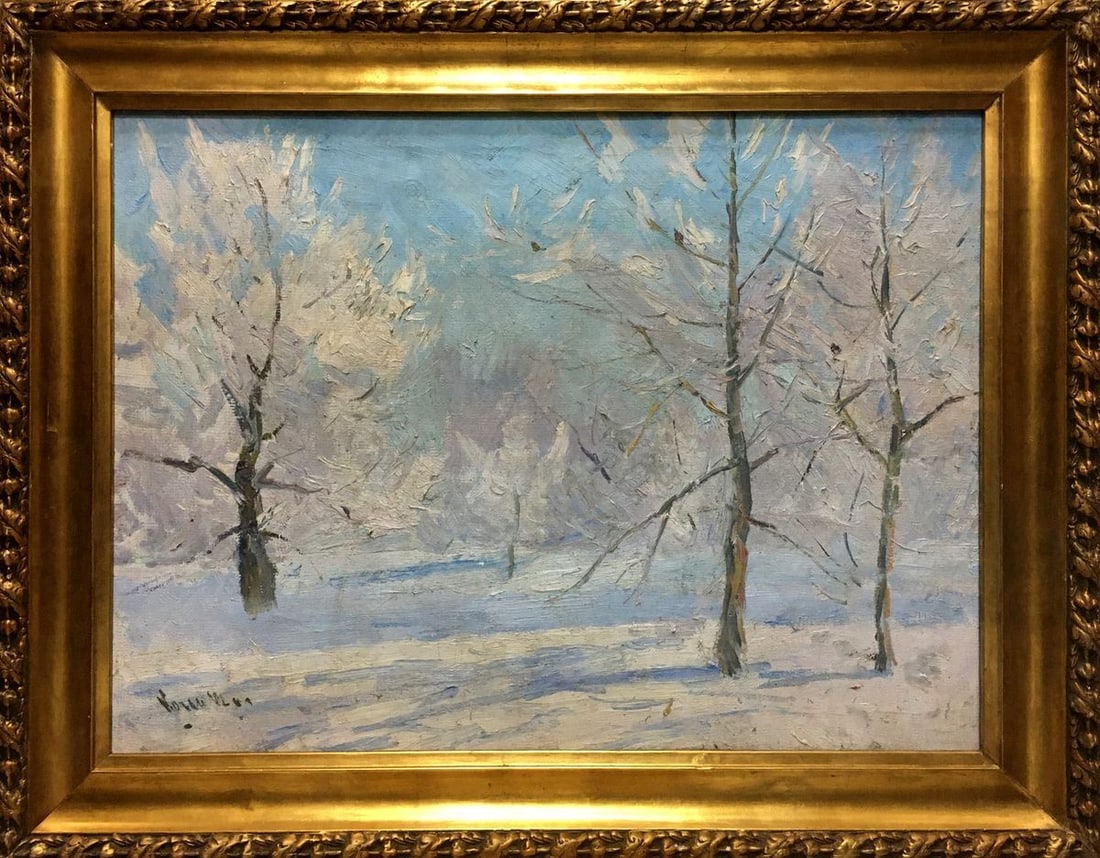 Oil painting Winter landscape Kogan-Shats Matvey Borisovich: Title: Oil painting Winter landscape Kogan-Shats Matvey Borisovich Description: NoVern 584 *** ABOUT THIS PAINTING *** * TITLE: "Winter landscape" * ARTISTS: Kogan-Shats Matvey Borisovich * SIZE: 80x6