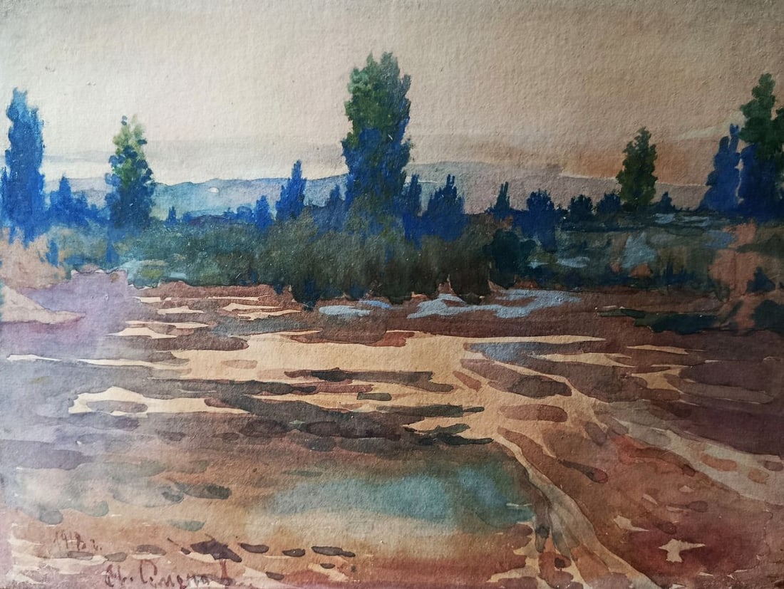 Watercolor painting Evening nature Unknown artist (1 of 10)