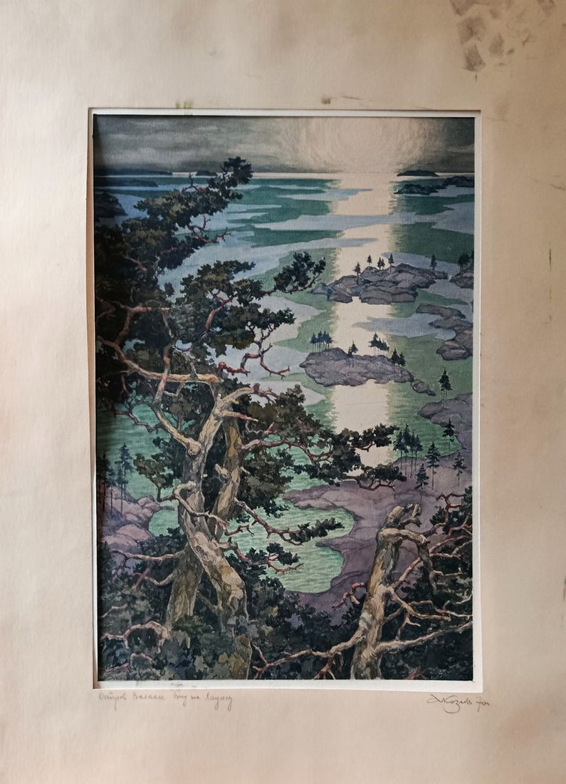 Watercolor painting The sun sets over the river Alexey Kozlov - 2