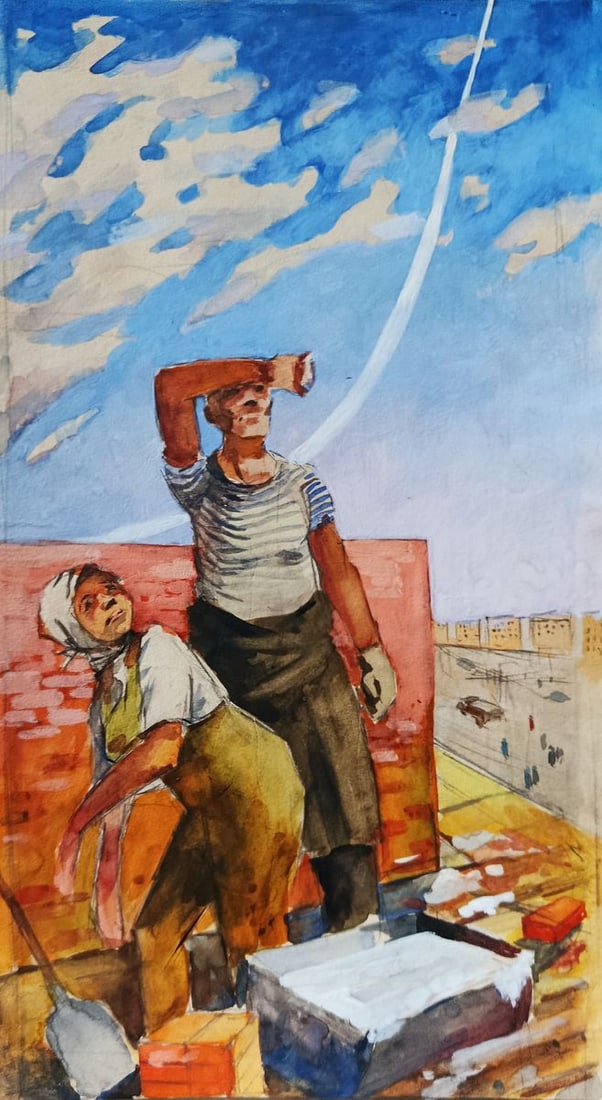 Watercolor painting Roof construction Unknown artist (1 of 10)
