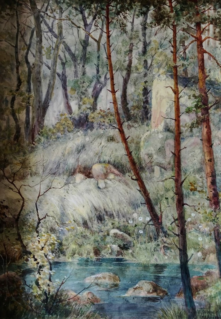 Watercolor painting Earth's breath at dawn Vitaly Duhnevich: Title: Watercolor painting Earth's breath at dawn Vitaly Duhnevich Description: NoDuhn 63*** ABOUT THIS PAINTING **** TITLE: "Earth's breath at dawn"* ARTISTS: Vitaly Duhnevich* SIZE: 34x48 cm/'13.38x