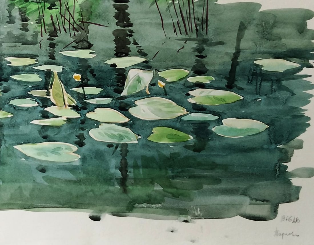 Watercolor painting Mirror of sky and secrets Vitaly Duhnevich - 5