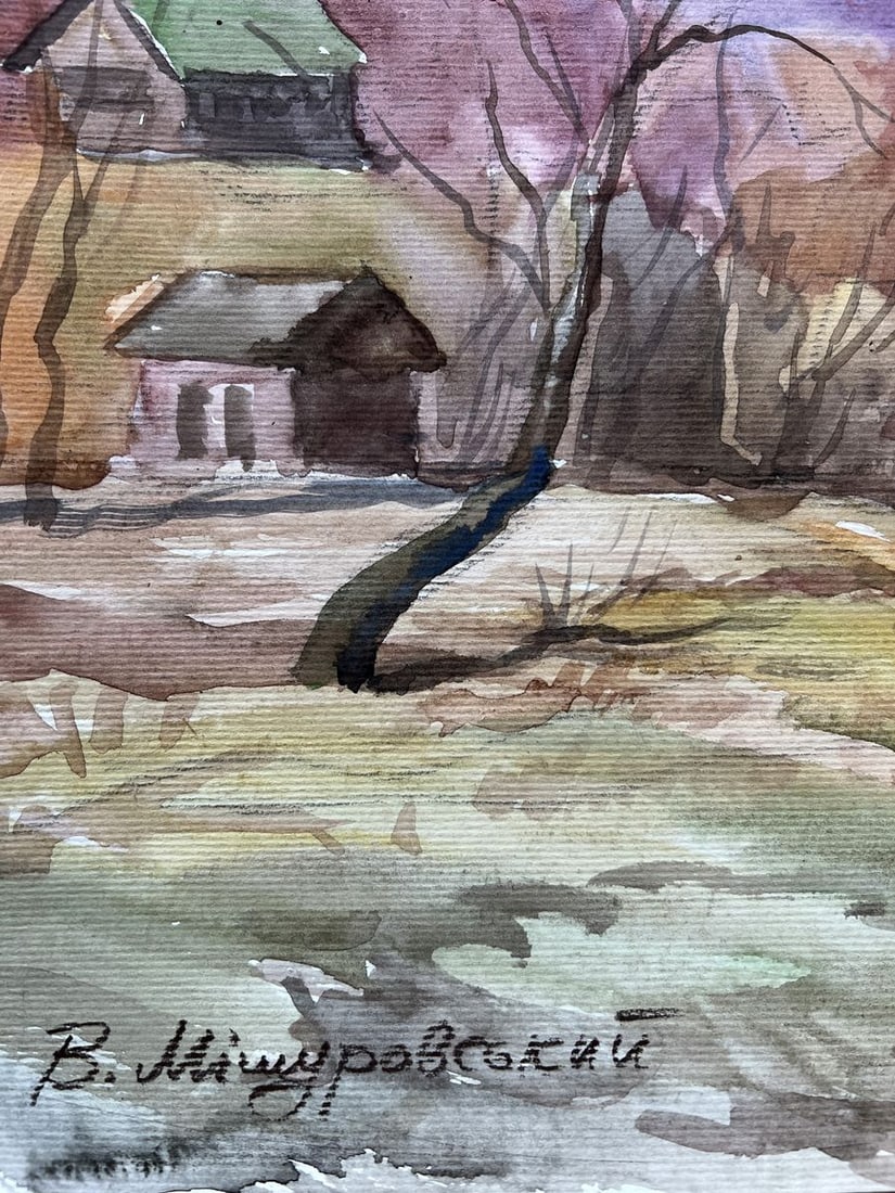 Watercolor painting A village near a pond V. Mishurovsky - 3