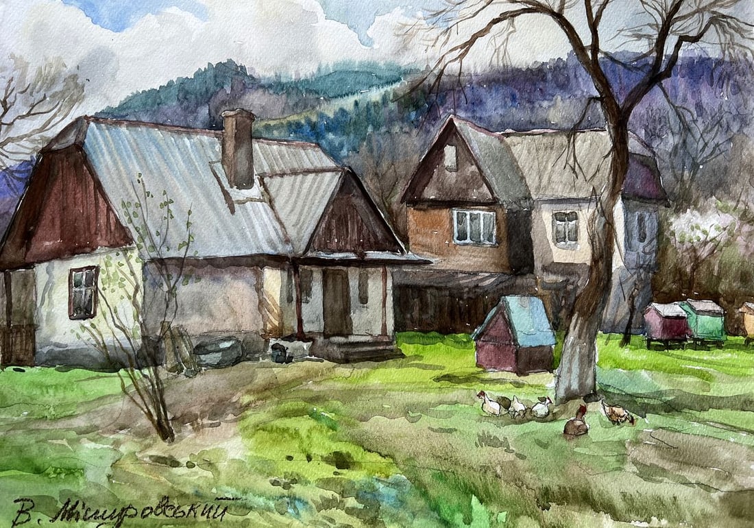 Watercolor painting The yard of the house V. Mishurovsky: Title: Watercolor painting The yard of the house V. Mishurovsky Description: No205"The Yard of the House" is a charming watercolor painting by Ukrainian artist Viktor Myshurovsky. This artwork capture