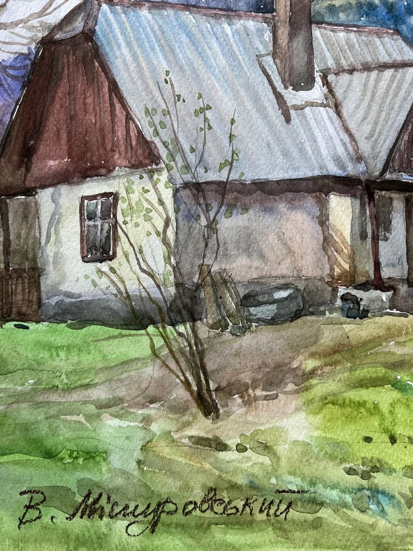 Watercolor painting The yard of the house V. Mishurovsky - 2