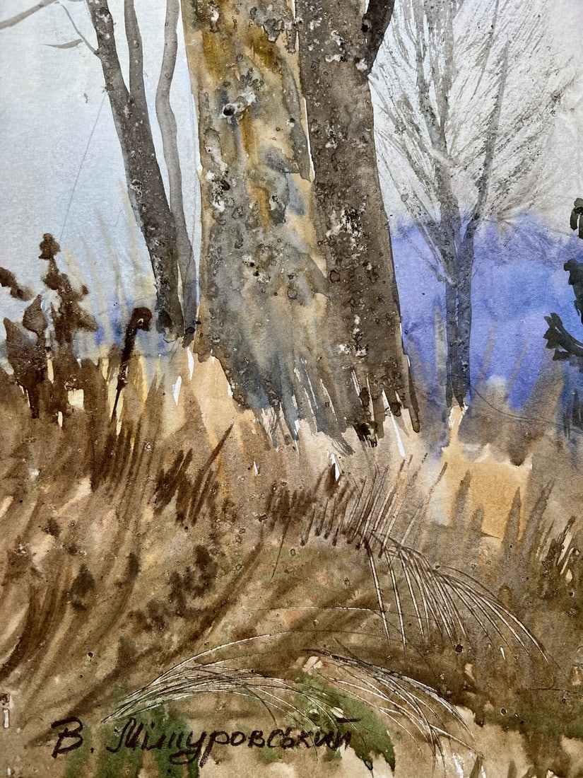 Watercolor painting Autumn trunks V. Mishurovsky - 3
