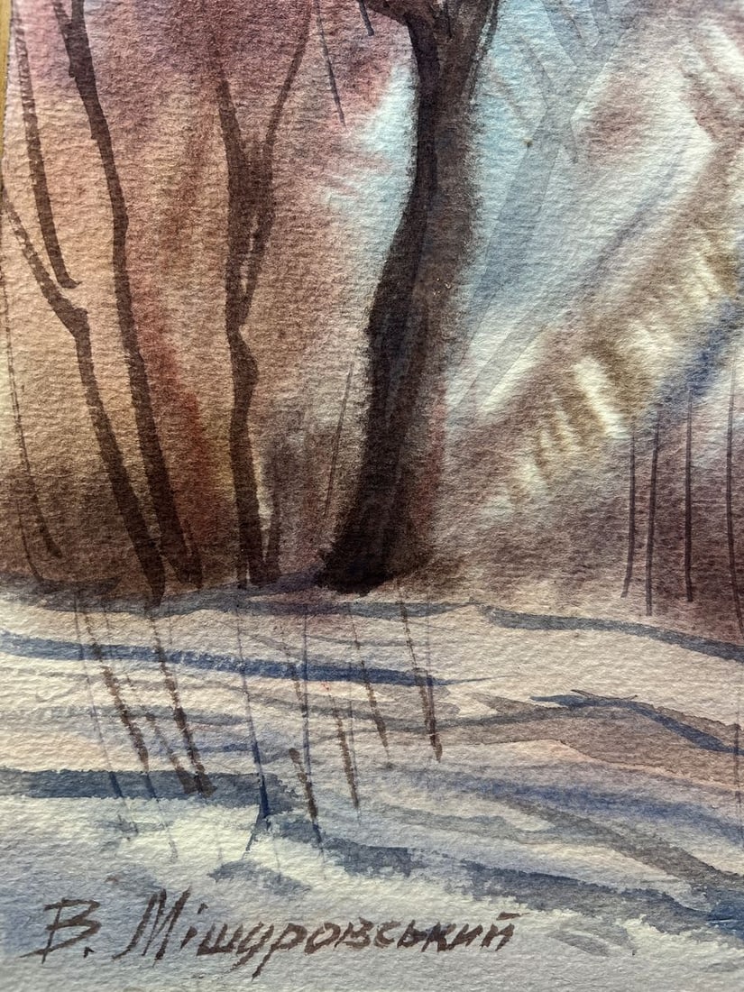Watercolor painting February in the Carpathians V. Mishurovsky - 6