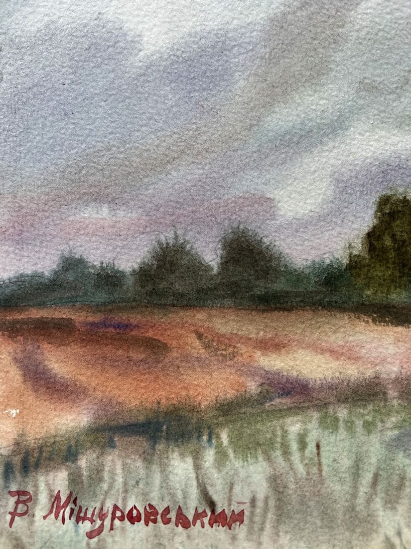 Watercolor painting Before the rain V. Mishurovsky - 3