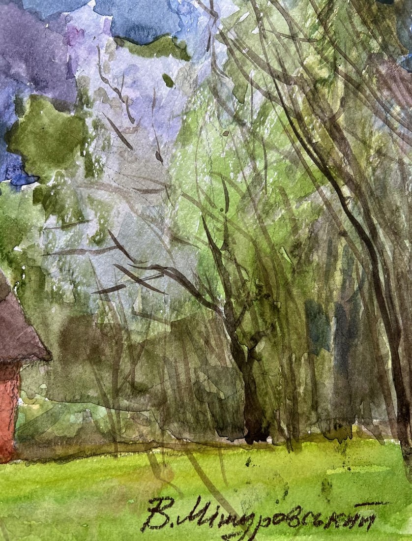 Watercolor painting View of the mountains V. Mishurovsky - 7