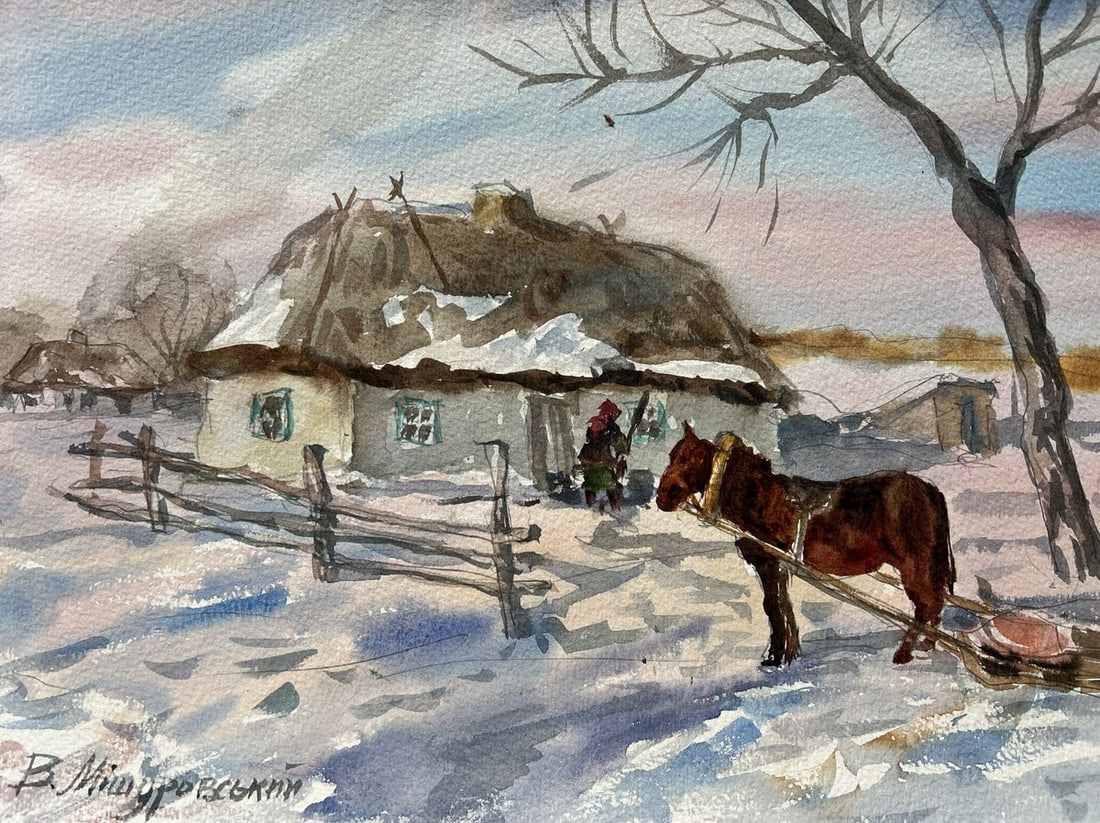 Watercolor painting Sunny morning V. Mishurovsky: Title: Watercolor painting Sunny morning V. Mishurovsky Description: No216"Sunny Morning" by Viktor Myshurovsky captures a serene and picturesque winter scene in a rural Ukrainian village. The paintin