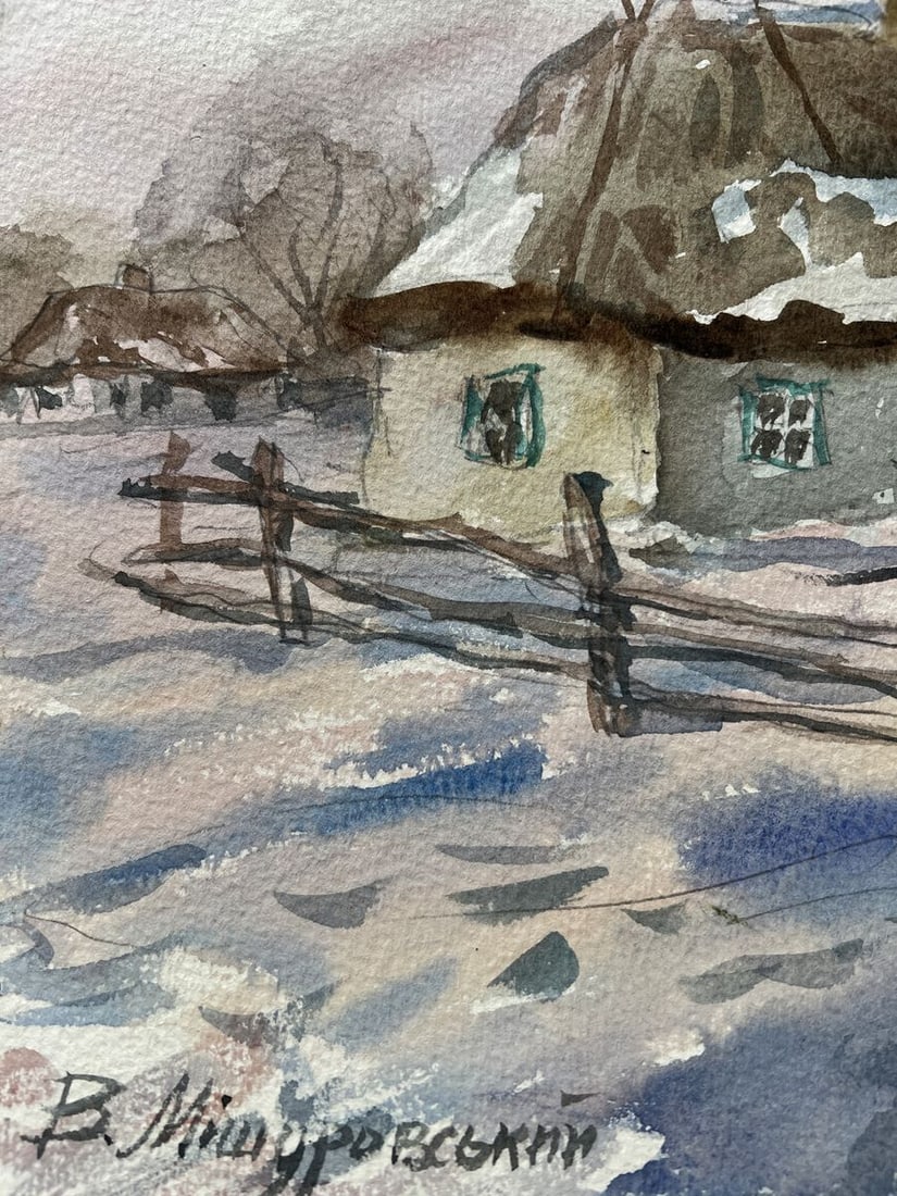 Watercolor painting Sunny morning V. Mishurovsky - 3
