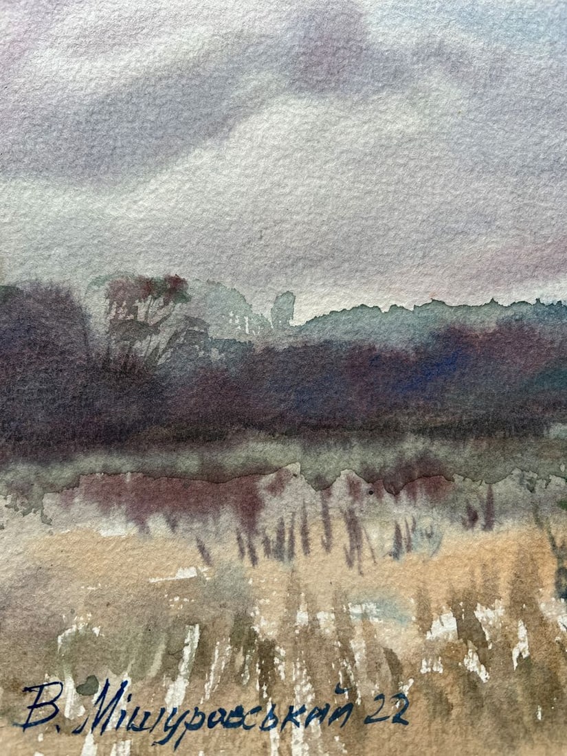 Watercolor painting Midsummer V. Mishurovsky - 3