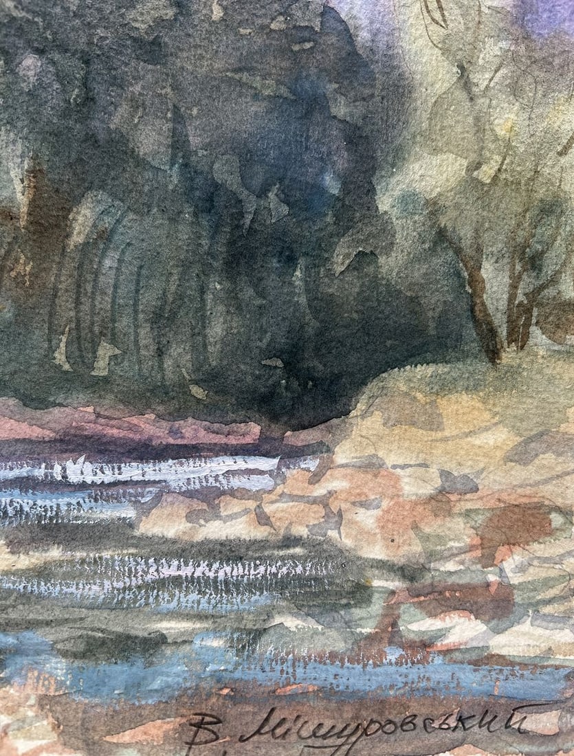 Watercolor painting By the river V. Mishurovsky - 5