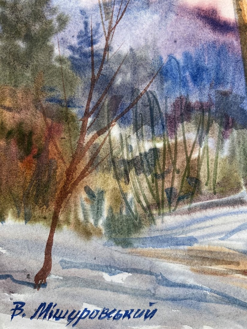 Gouache painting Winter in the Carpathians V. Mishurovsky - 6