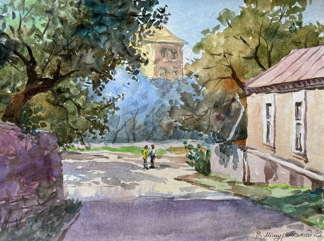 Watercolor painting Summer in the city V. Mishurovsky: Title: Watercolor painting Summer in the city V. Mishurovsky Description: No226"Summer in the City" by Viktor Myshurovsky captures a serene, sunlit moment in an urban setting. The painting showcases a