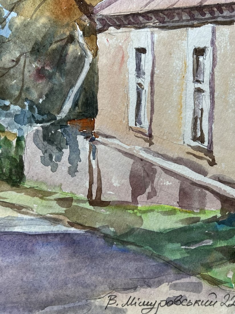 Watercolor painting Summer in the city V. Mishurovsky - 6