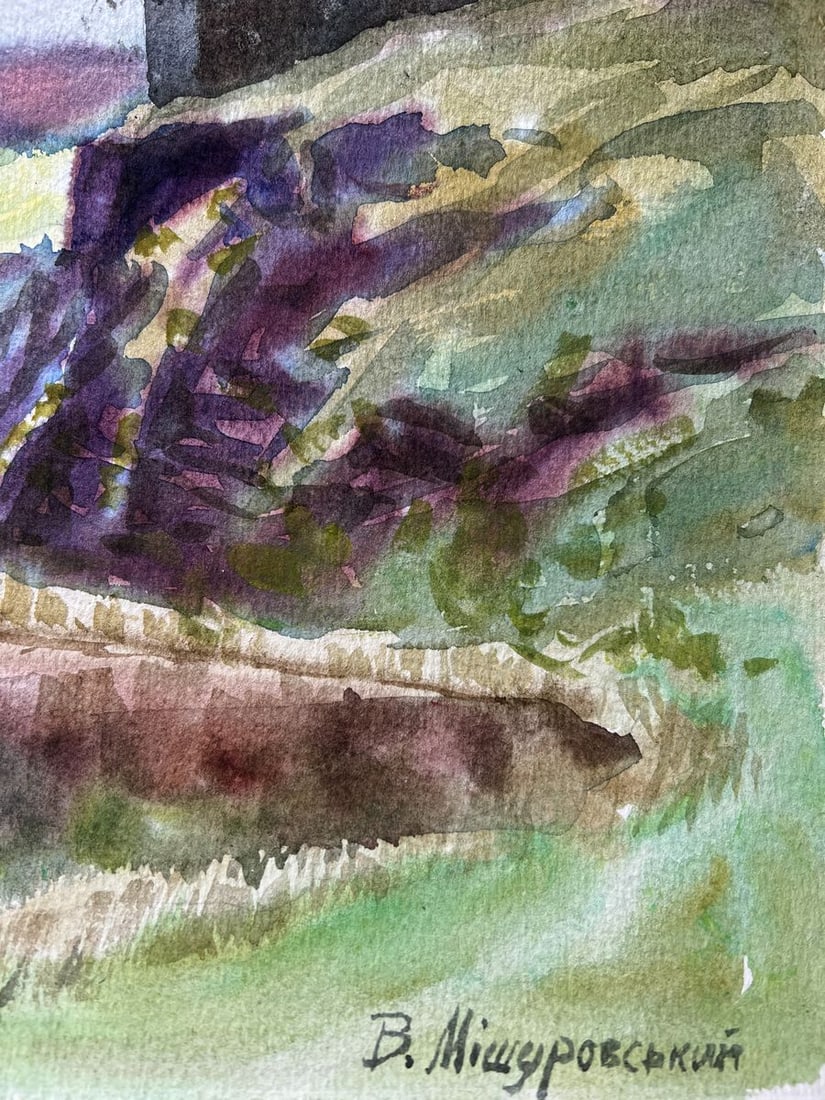 Watercolor painting A bridge to the city V. Mishurovsky - 5