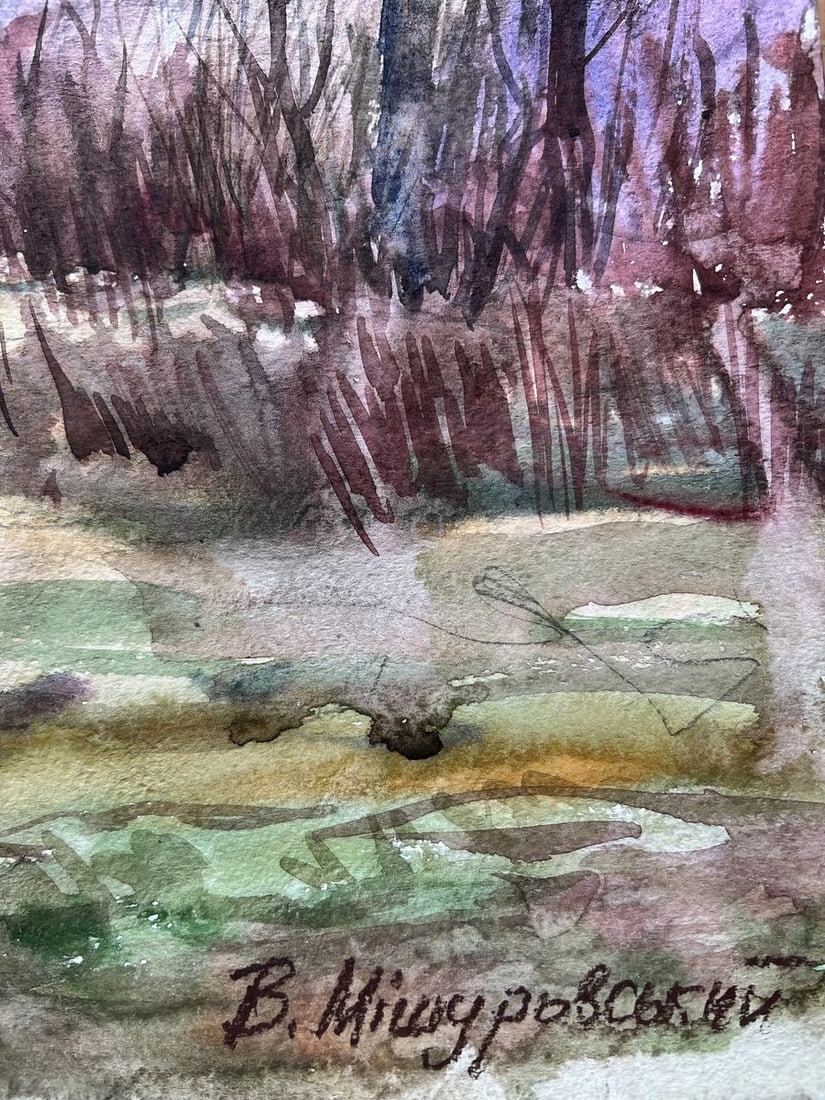 Watercolor painting Landscape with goats V. Mishurovsky - 6