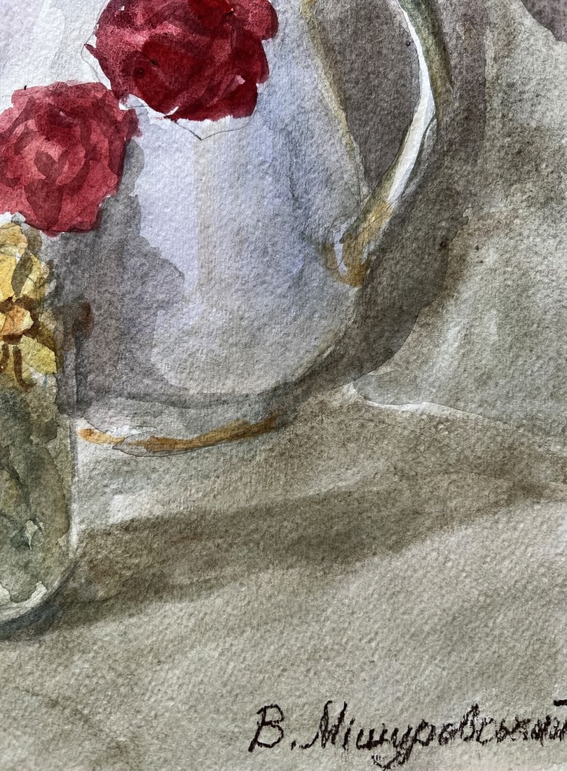 Watercolor painting Bouquet of red and yellow V. Mishurovsky - 8