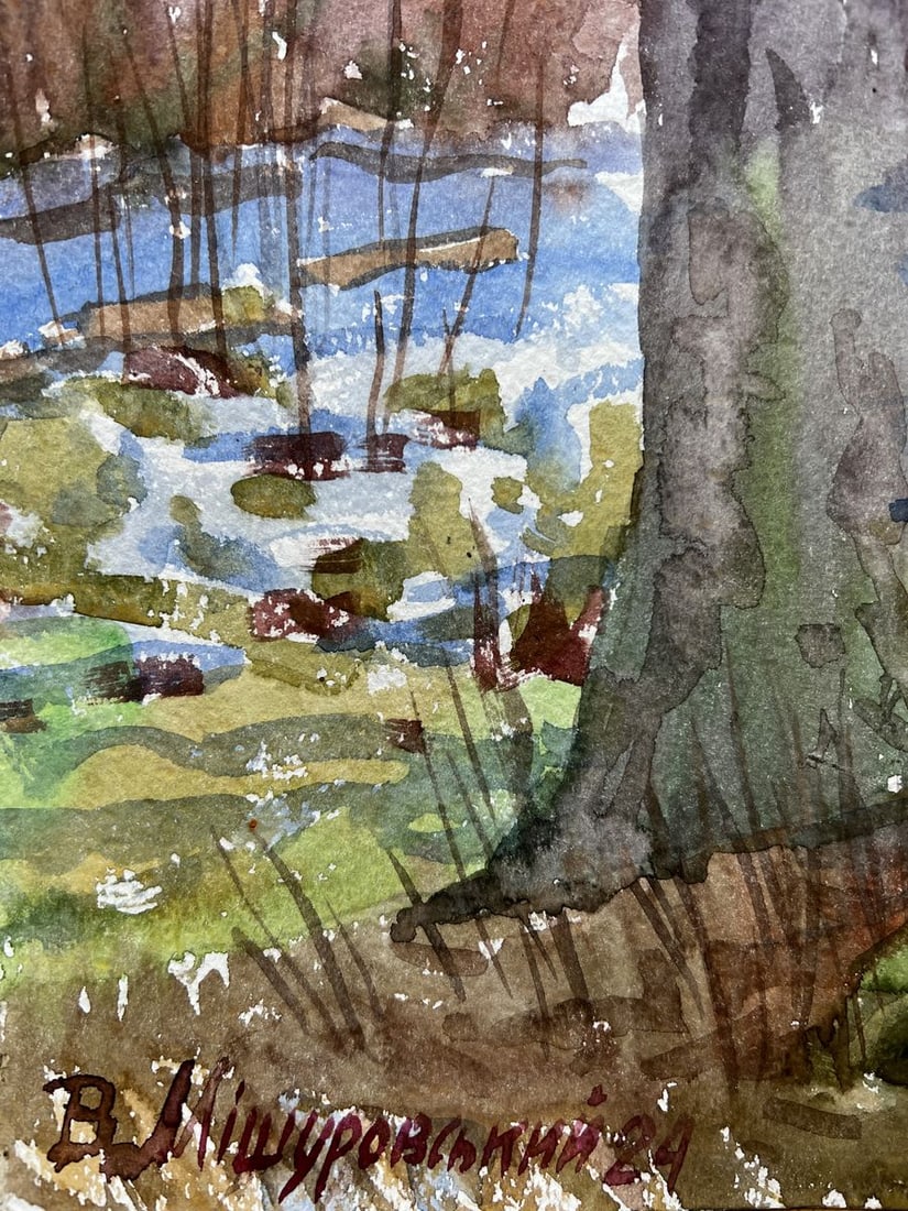 Watercolor painting Until spring V. Mishurovsky - 5