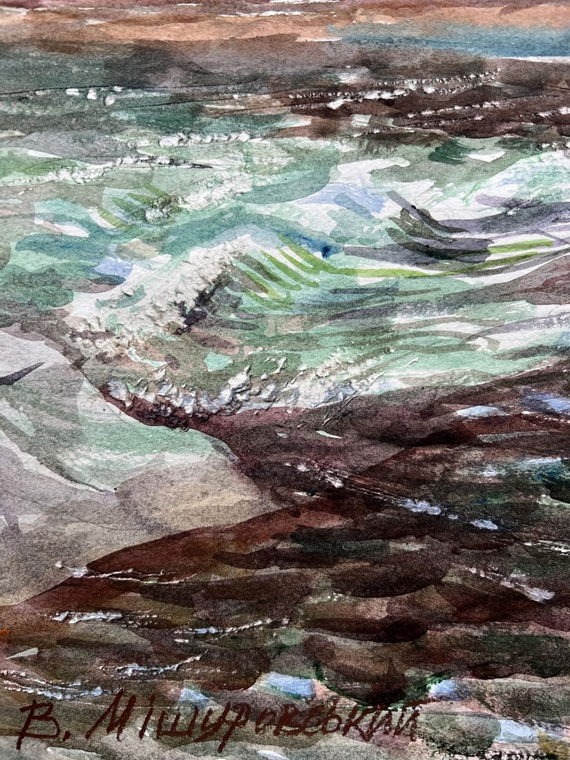 Watercolor painting Dark waters V. Mishurovsky - 3