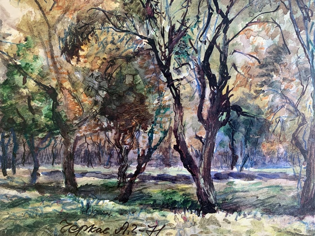 Watercolor painting Autumn in the forest A. G. Cherkas - 3