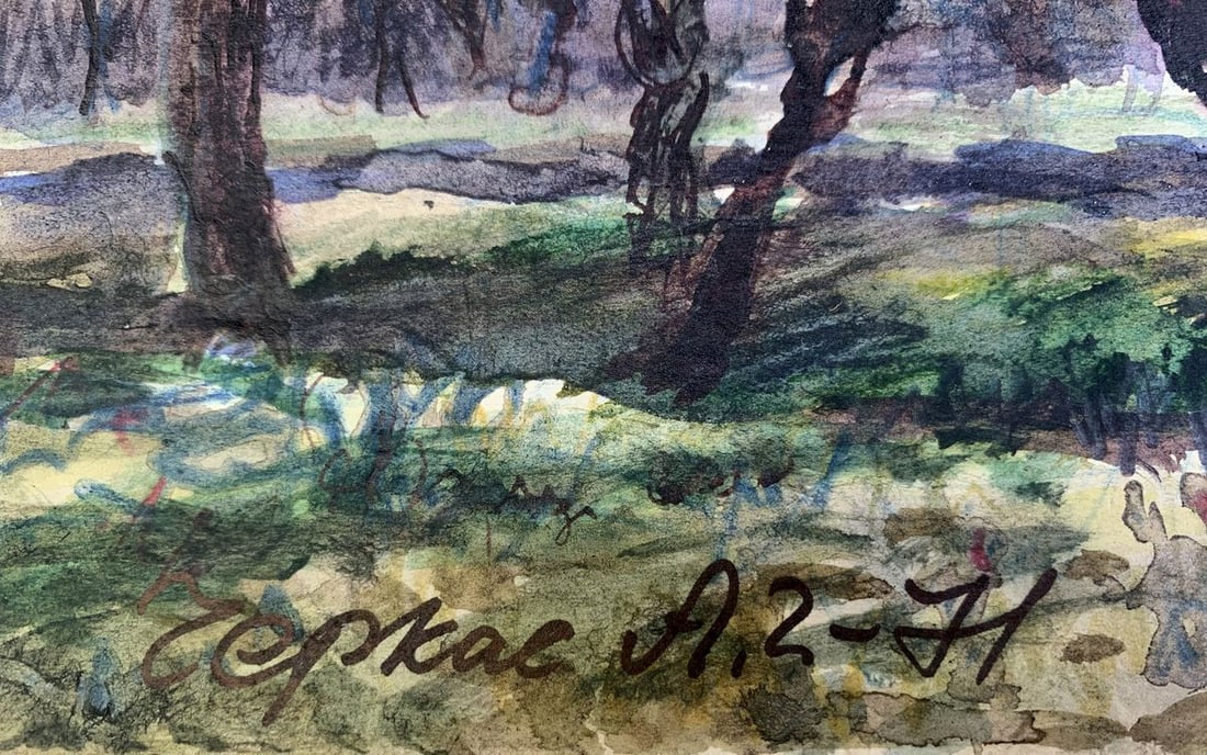 Watercolor painting Autumn in the forest A. G. Cherkas - 6