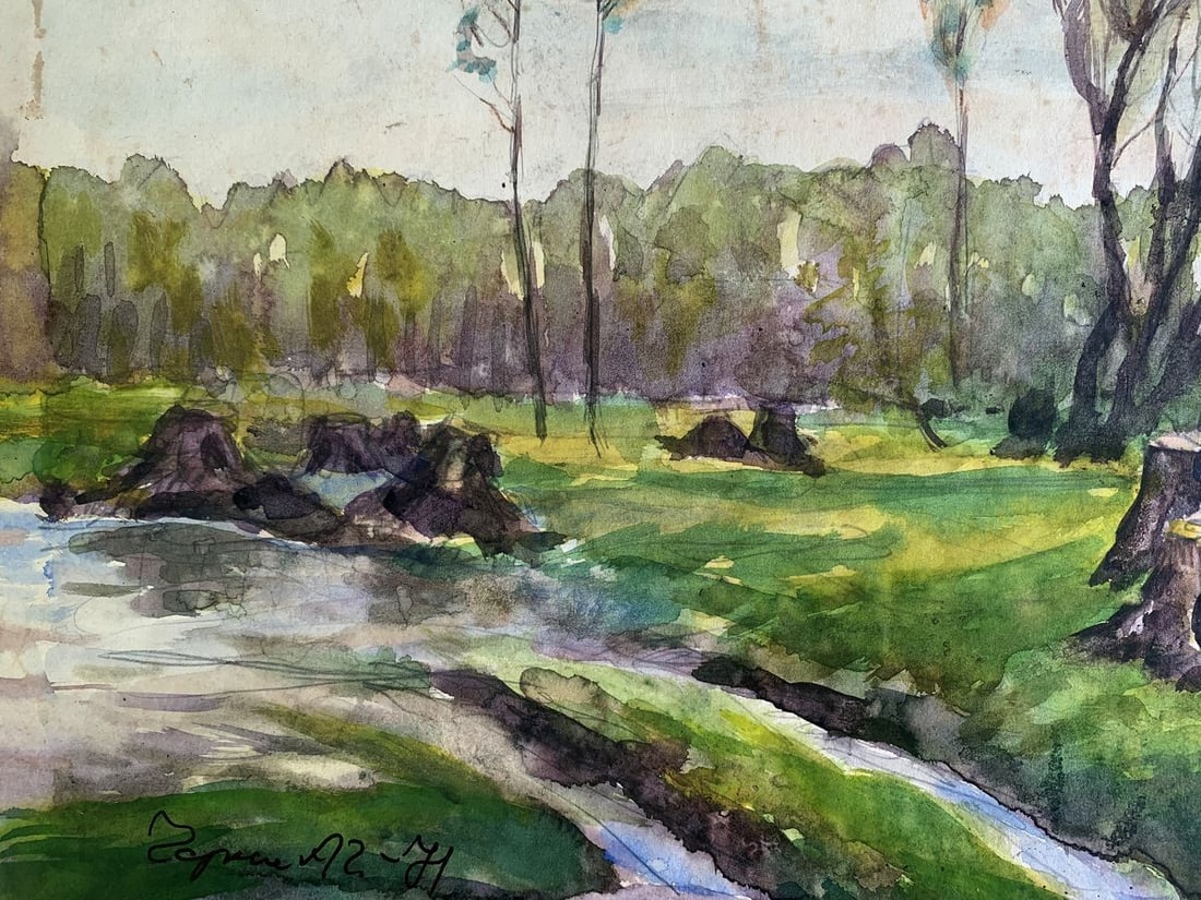 Watercolor painting Stump road A. G. Cherkas - 3