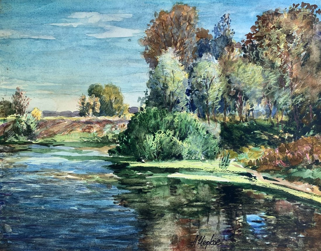 Watercolor painting Forest park A. G. Cherkas: Title: Watercolor painting Forest park A. G. Cherkas Description: No1291 *** ABOUT THIS PAINTING *** * TITLE: "Forest park" * ARTISTS: A. G. Cherkas * SIZE: 39x51 cm/' 15.35x20.07 inches' * MEDIUM: wa