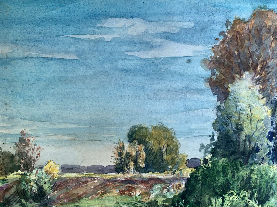 Watercolor painting Forest park A. G. Cherkas - 2