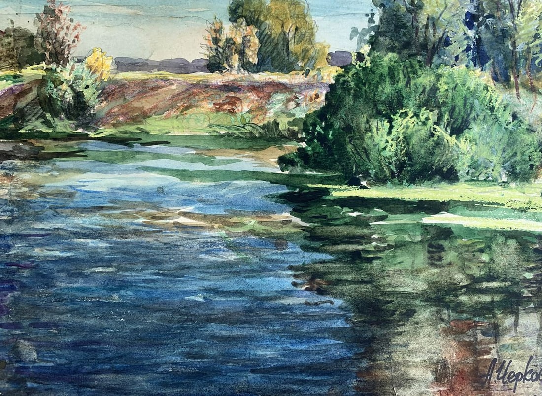 Watercolor painting Forest park A. G. Cherkas - 3