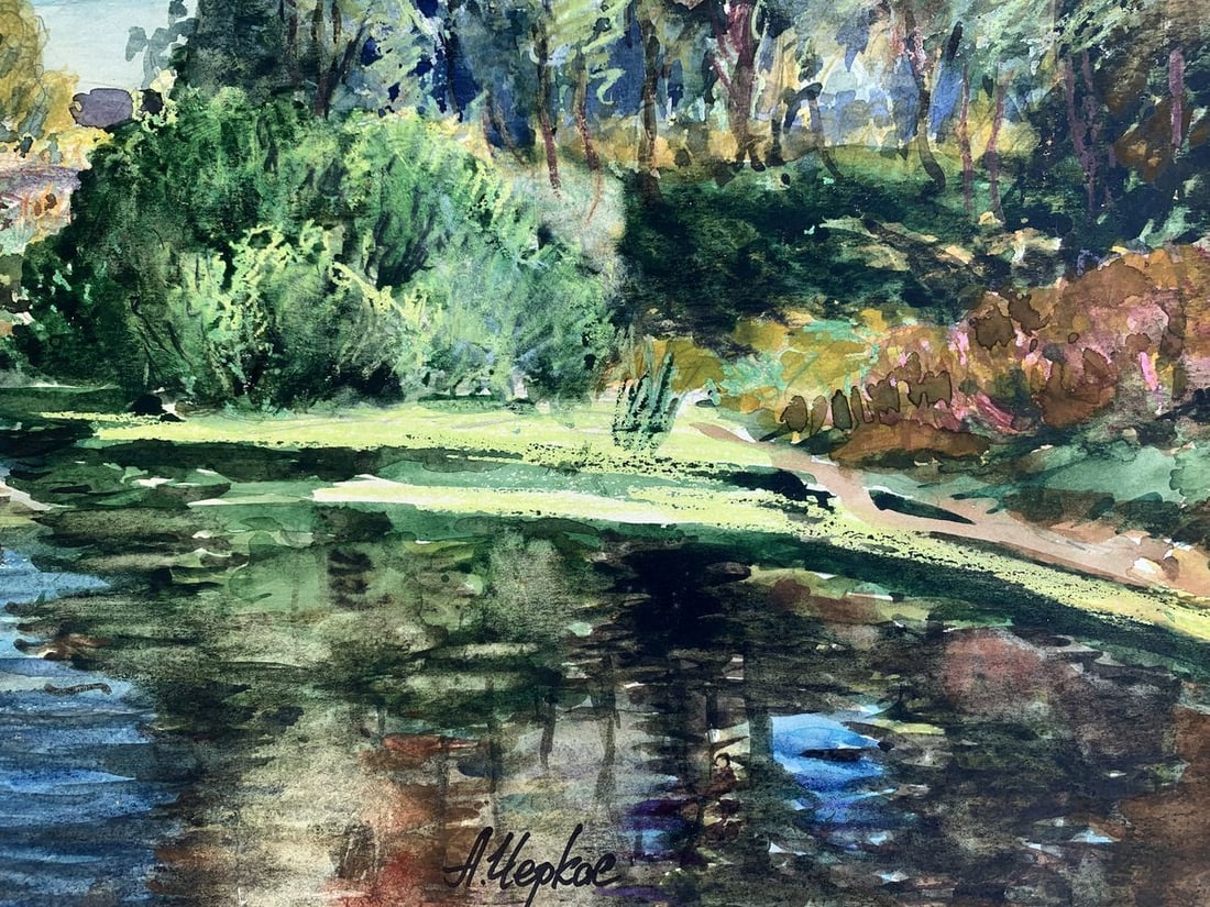 Watercolor painting Forest park A. G. Cherkas - 5