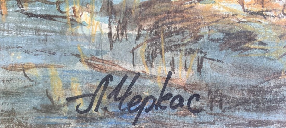 Watercolor painting Boat on the lake A. G. Cherkas - 6