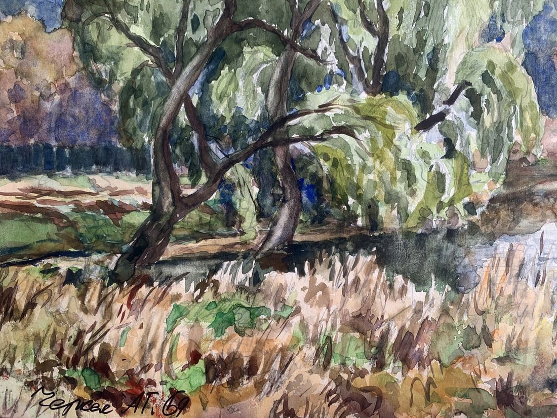 Watercolor painting Early autumn A. G. Cherkas - 3