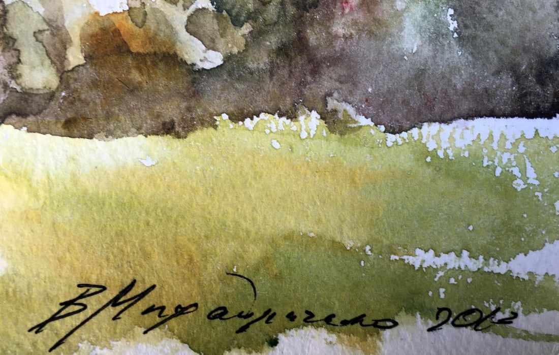Watercolor painting By the river Viktor Mikhailichenko - 6