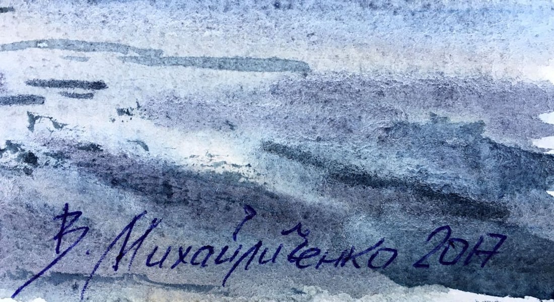 Watercolor painting Clearance through the clouds Viktor Mikhailichenko - 6