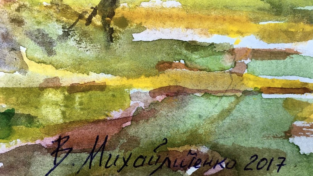 Watercolor painting A stack of hay Viktor Mikhailichenko - 6