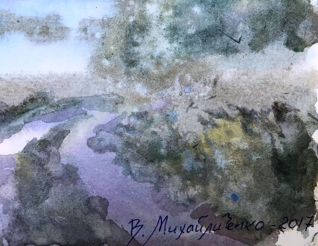 Watercolor painting Road to the forest Viktor Mikhailichenko - 5
