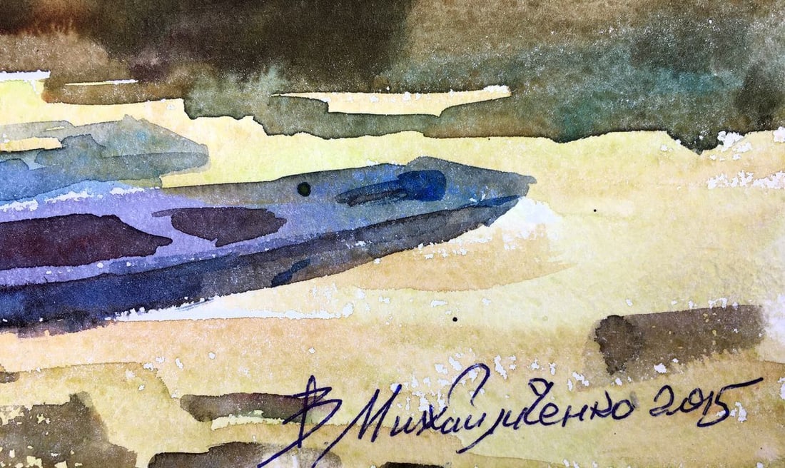 Watercolor painting Boats on the shore Viktor Mikhailichenko - 7