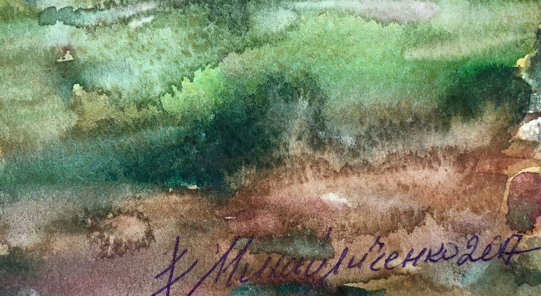 Watercolor painting Rural landscape Viktor Mikhailichenko - 6