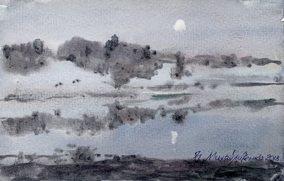 Watercolor painting The fog has risen Viktor Mikhailichenko: Title: Watercolor painting The fog has risen Viktor Mikhailichenko Description: No1358 *** ABOUT THIS PAINTING *** * TITLE: "The fog has risen" * ARTISTS: Viktor Mikhailichenko * SIZE: 14x21 cm/'5.51x
