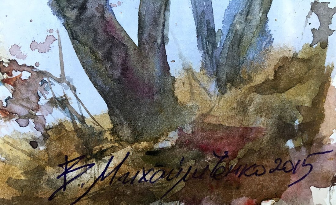 Watercolor painting Golden autumn Viktor Mikhailichenko - 6