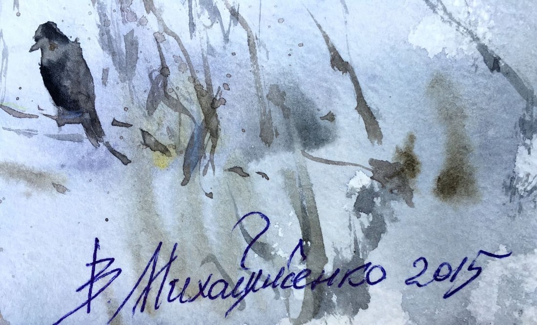 Watercolor painting With first snow Viktor Mikhailichenko - 6