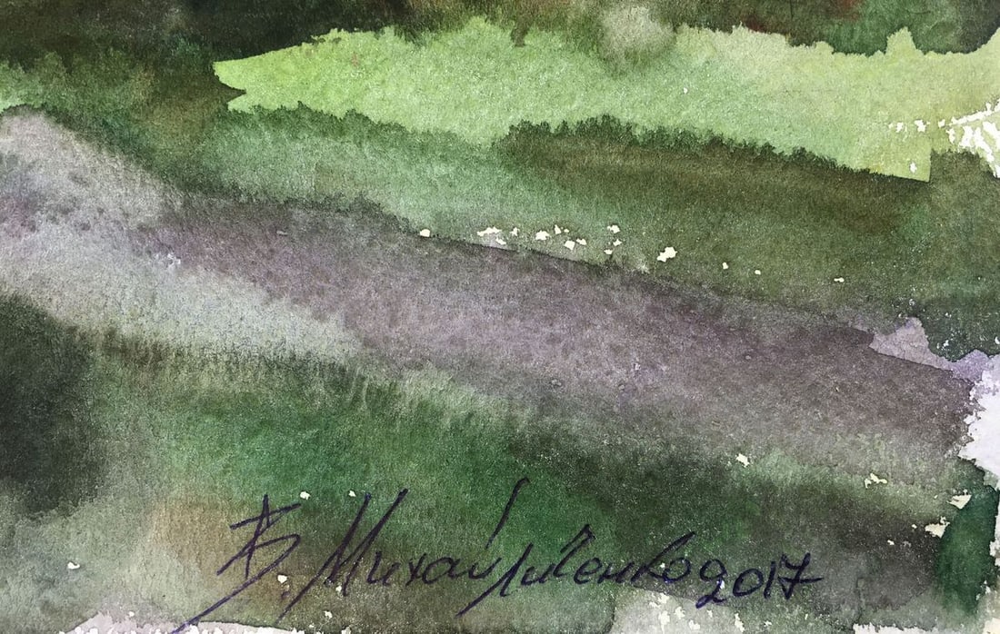 Watercolor painting The road to the distance Viktor Mikhailichenko - 6