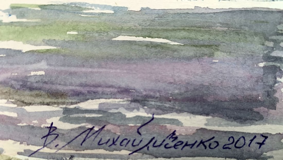 Watercolor painting Clouds Viktor Mikhailichenko - 6