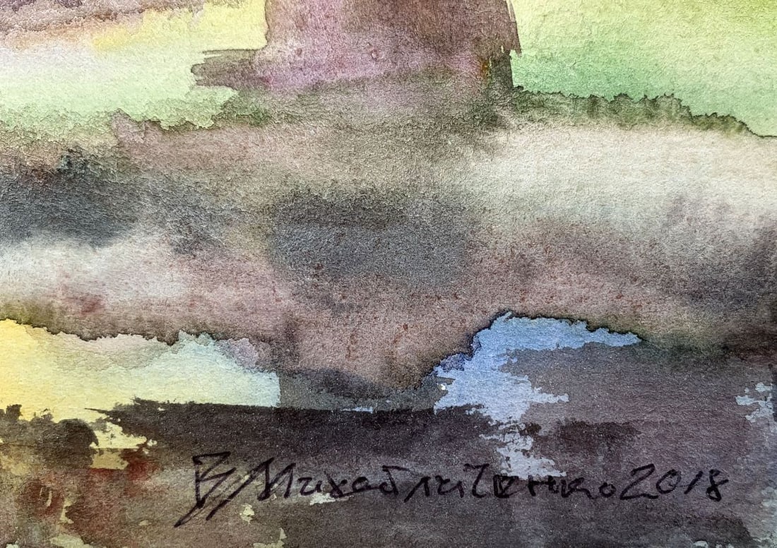 Watercolor painting Village edge Viktor Mikhailichenko - 6