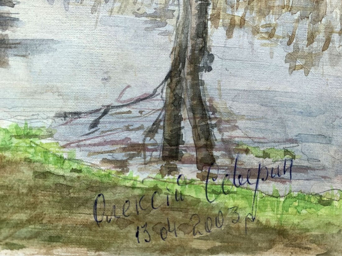 Watercolor painting Near the river Severin Alexey Alexandrovich - 6