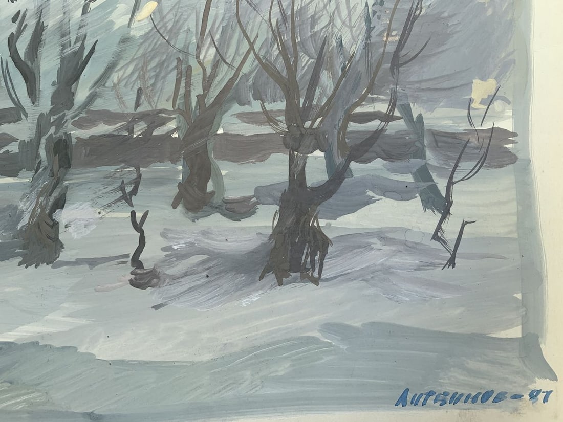 Watecolor painting Winter morning Alexander Arkadievich Litvinov - 5