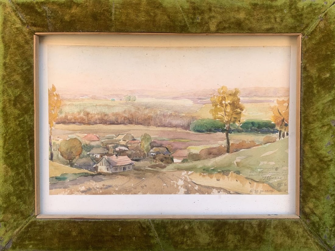 Watecolor painting Entrance to the village Ivan Kirillovych Tsyupka: Title: Watecolor painting Entrance to the village Ivan Kirillovych Tsyupka Description: No1497 *** ABOUT THIS PAINTING *** * TITLE: " Entrance to the village " * ARTISTS: Ivan Kirillovych Tsyupka * SI
